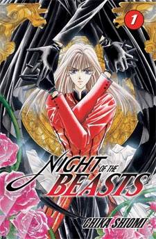 Night Of The Beasts