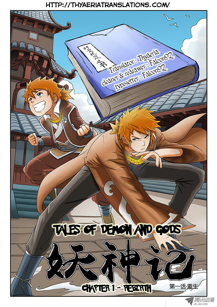Tales of Demons and Gods Ch.364