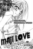 Maji Love - Serious Love