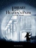 Library of Heaven's Path (Novel)