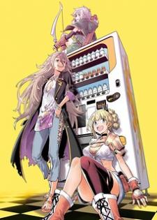 Reborn As A Vending Machine, I Now Wander The Dungeon Chapter 1